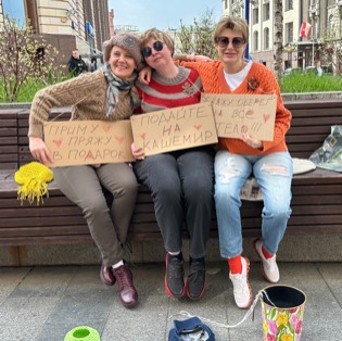 Летние скидки