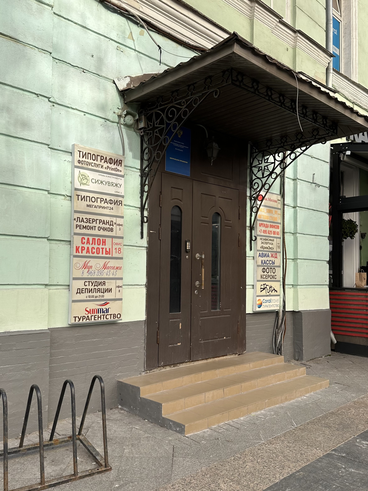 IMG_9289 (1).jpg IMG_9289 (1).jpg