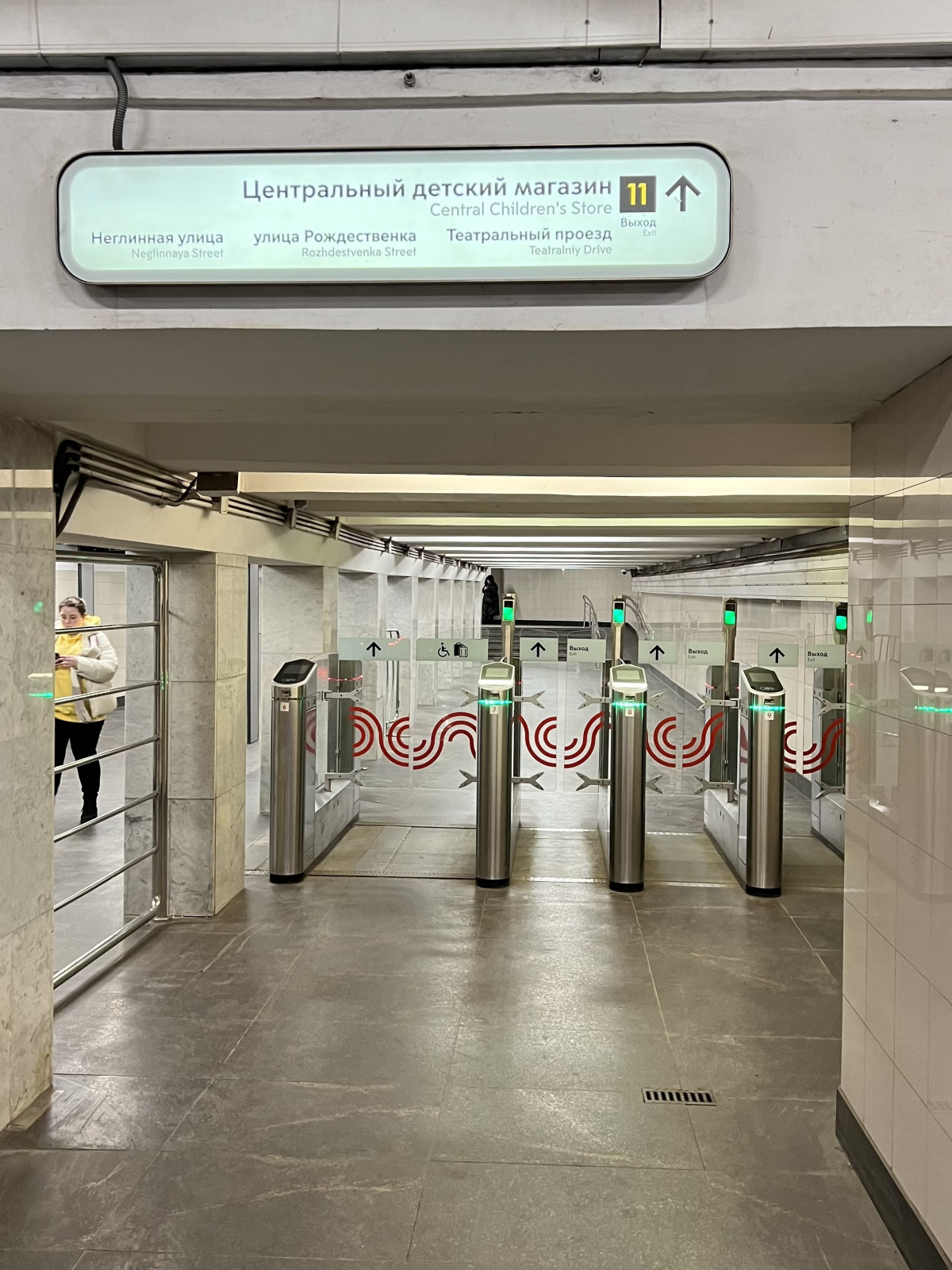 IMG_3155.jpg IMG_3155.jpg