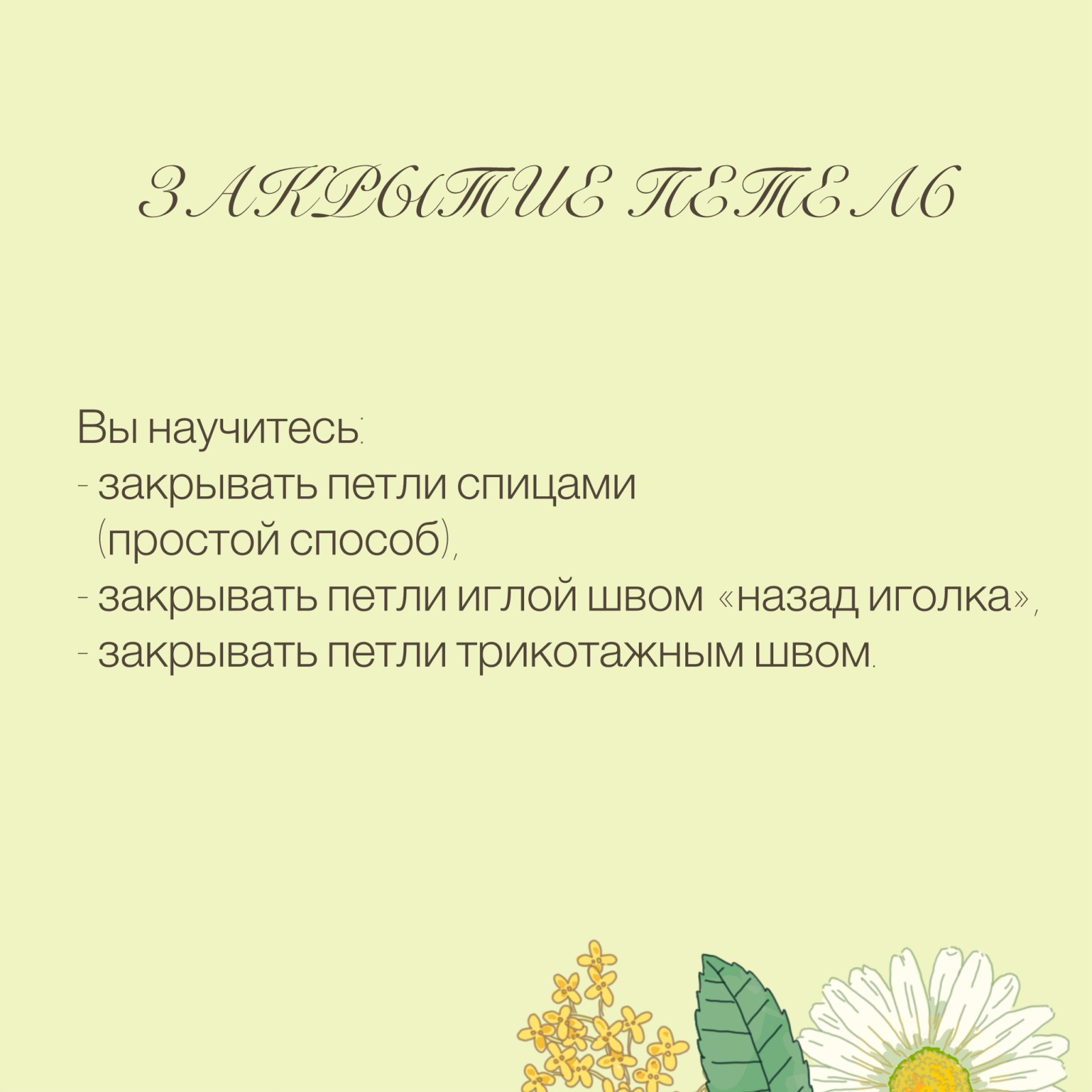 C44B079D-453F-47FF-9ABD-ADD979396C36.jpeg