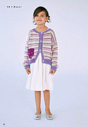 Lana Grossa. Kids N13. Журнал на русском языке