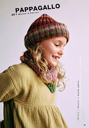 Lana Grossa. Kids N13. Журнал на русском языке