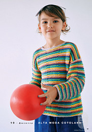 Lana Grossa. Kids N13. Журнал на русском языке